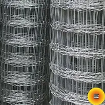 Сетка шарнирная 0,40х0,2 мм