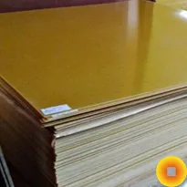 Стеклотекстолит листовой